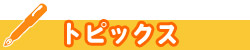 ���m�点
